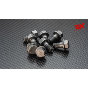 RSX LSD Crown Wheel Bolts...
